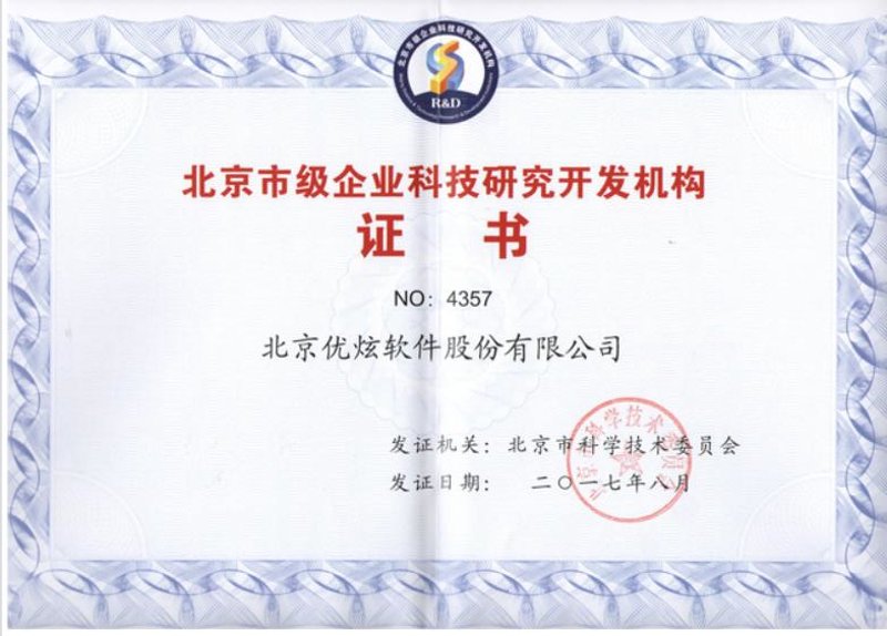 科技公司在现代经济中扮演着举足轻重的角色，其经营范围广泛多样。那么，一个科技公司的经营范围到底包括哪些内容呢？让我们一起来探索一下。